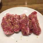 Nama Lamb Honpo - 