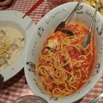 Pizzeria Marino Gifu Shi Hashi Ten - 