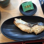 Restaurant Arashiyama - 鰆の西京焼き