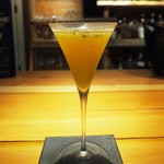 Yasai no Shot BAR Aguriko - シーソーゲーム