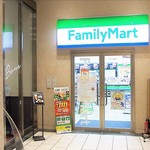 Family Mart Ainopia Ten - 藍野病院のAINOPIAビルの１階です