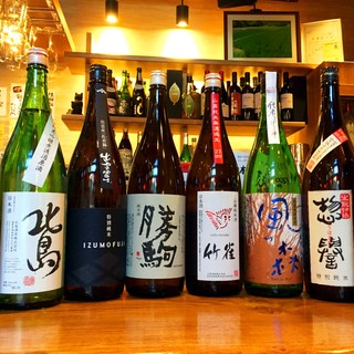 这里有 15 至 20 种日本酒，即使是鉴赏家也会喜欢的！