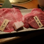 Yakiniku Ushio Sangenjaya Honten - 