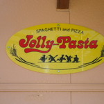 Jolly Pasta Oiso Ten - 看板