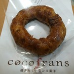 Cocoflan - アップルリング　１８０円