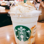 Starbucks Coffee Ion Kahoku Ten - 