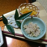 Echigoya Ryokan - 