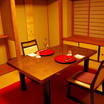 Japanese cuisine Kitaoka - 