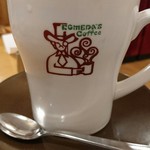 Komeda Coffee Ten Nishi Nasuno Ten - 