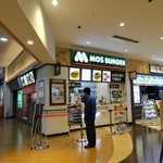 MOS BURGER Shonanmorufirutenn - 店頭