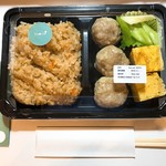 Shaomai - Shao mai BENTO（750）