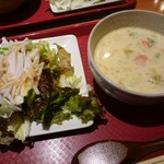 European Soup Kitchen ZUPPA - Bランチ(800円) スープ&サラダ