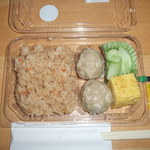 Shaomai - Shao mai BENTO petit