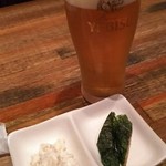 日本酒BAR炎 - お通し 2品 &ヱビスビール♪