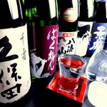 切磋琢磨 - ドリンク写真:お会計10％OFFクーポン!!配信中!!