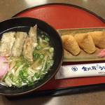 Wafu Ryori Konpira Tei - ごぼう天うどん＝５４０円
                      いなり＝２１０円