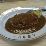 上等カレー - 