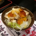 竹本商店 海老麺舎 伊勢海老麺処 - かつおめし