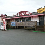 Japanichi Taiyaki Oomuta Tachibana Ten - お店