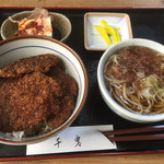 Echizen Soba Senbiki - 