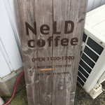 NeLD coffee - 