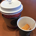 Tully's Coffee Ion Moru Nagoya Domu Mae Ten - おまけのぉ菓子つき！名古屋ゃのぉ～（￣～￣;）