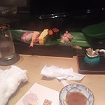 Kine Zushi - 