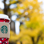 STARBUCKS COFFEE Tokyo Daigaku Kogakubu Ten - 