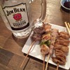 Yakitori Ikkoku - 