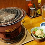 Shichirin Yaki Horumon Buta Kichi - 