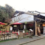 Shima no Chaya Aburaya - 店舗