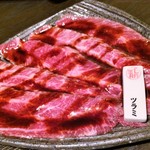 Yakiniku no Cyan - ツラミ