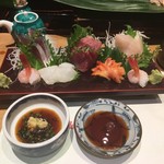 Kine Zushi - 