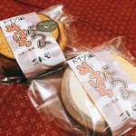 Mihachi Do - みはちバウム バター風味 チョコレート