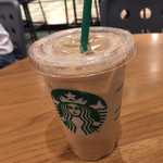 Starbucks Coffee Okayama Ichibangai Ten - 