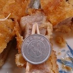 とんかつ専門やわら - 焼きかつの断面