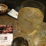 GRILL & BAR DINING San Daimaru Umeda Ten - 