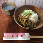 Soba Furusato - おろしなめこそば ¥800-(2016.12.13)