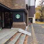 STARBUCKS COFFEE Tokyo Daigaku Kogakubu Ten - 