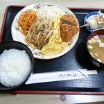 かつとカレー さがの - 