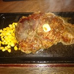 Steak House Spitfire - リブロース 225g