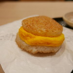 Mos Burger Kyoto Nijo Eki Mae Ten - たまご 旨だし醤油ソース