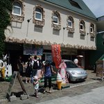 Hakodate Soft House Motomachi - 八幡坂の近くです