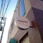 nagicafe+ - 