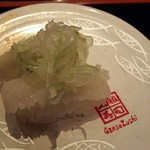 Ganso Sushi Kichijoji Sanrodo Ten - 