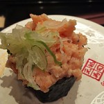 Ganso Sushi Kichijoji Sanrodo Ten - 