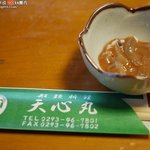 船頭料理 天心丸 - 料理写真:お通し「イカの塩辛」