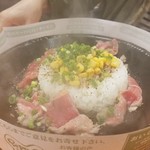 Pepper Lunch Ionmo-Ru Imabari Shintoshiten - ママちゃんのビーフペッパーランチ６８０円