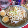 ラーメン 大 名古屋店