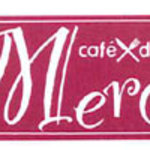 cafe dining Merci - ロゴ